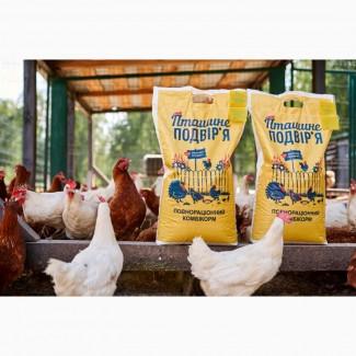Комбікорм для свійської птиці та тварин