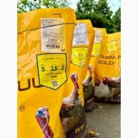 Продам комбікорм
