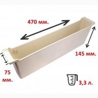 Продам годівниці на 3.3 літра