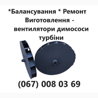 Барабани галтувальні від виробника