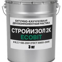 Битумно - каучуковая двухкомпонентная мастика ведро 3, 0 кг СтройИзол 2К ЭКОБИТ