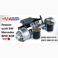 Корпус (кільце) сайлентблоку 3Д SAF та Mercedes