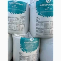 Продам Комплексні Добрива