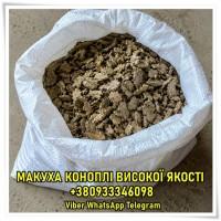 Продаж конопляної макухи після холодного пресування олії оптом