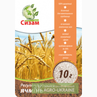 Регулятор роста Сизам-Нано для ячменя. Бесплатня доставка!