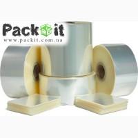 Купить полипропиленовые пакеты. Изготовление фасовочных пакетов