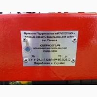 Опрыскиватель прицепной 3000 л штанга 18 м - КОМПЕНСАЦІЯ - 25%