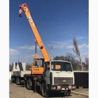 Услуги автокрана КТА-16