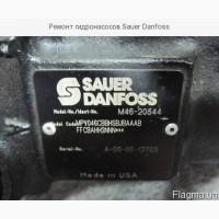 Ремонт гидронасосов Danfoss