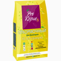 Комбикорм для бройлеров