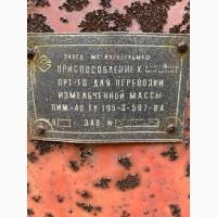 Прицеп ПРТ 10 навозоразбрасыватель