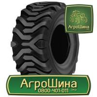 420/85r38 ≡ СЕЛЬХОЗ ШИНЫ ≡ Агрошина.укр