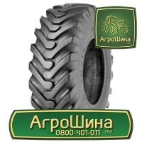 420/85r38 ≡ СЕЛЬХОЗ ШИНЫ ≡ Агрошина.укр