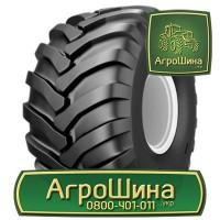 420/85r38 ≡ СЕЛЬХОЗ ШИНЫ ≡ Агрошина.укр