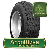 420/85r38 ≡ СЕЛЬХОЗ ШИНЫ ≡ Агрошина.укр