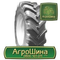 420/85r38 ≡ СЕЛЬХОЗ ШИНЫ ≡ Агрошина.укр