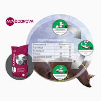 БМВД для лактуючих свиноматок AVA ZDOROVA ЛАКТО 20%
