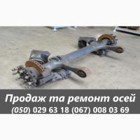 Продам вісь Mercedes Benz TZ 5/8 NC 7-9