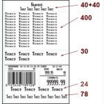 Торговые весы CL5000 CAS