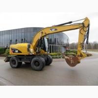 Колесный экскаватор Caterpillar M313D