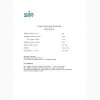 POLIFOSKA 8 NPK (S) 8-24-24(9), добрива