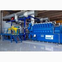 Газовий генератор 1500 Квт