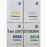 Продам пчеломатки Бакфаст, Элгон