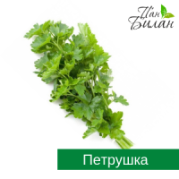 Продаем салаты ФХ Пан Билан