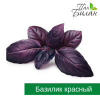 Продаем салаты ФХ Пан Билан