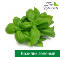 Продаем салаты ФХ Пан Билан