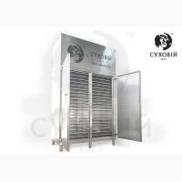 Инфракрасная сушильная камера для продуктов питания Sukhoviy Next
