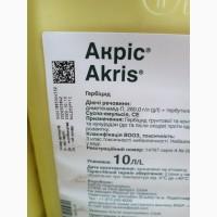 Акріс - Новий гербіцид для кукурудзи та соняшнику з подовженою ґрунтовою дією