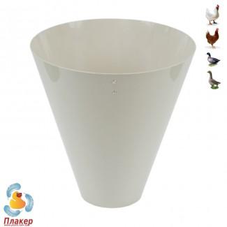 Конус для забоя птицы (бройлеров, уток, гусей)