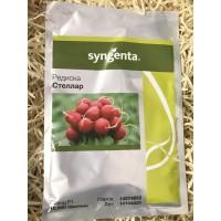 Продам семена редиса Стеллар F1