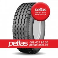 Шина 23.1r26 PETLAS BD 65 (С/Х) 153 купити з доставкою по Україні