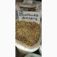 Оптом Чаї та збори, Лікарські трави, плоди, насіння, ягоди, коріння