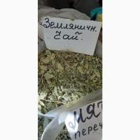 Оптом Чаї та збори, Лікарські трави, плоди, насіння, ягоди, коріння