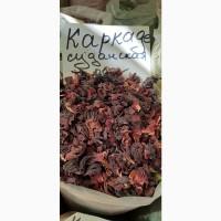 Оптом Чаї та збори, Лікарські трави, плоди, насіння, ягоди, коріння