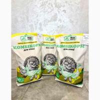 Продам комбікорм