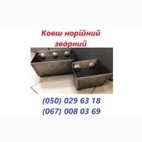 Український виробник реалізуе ролики конвеєрні посилені різних діаметрів
