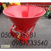 Опрыскиватель ОП, разбрасыватель РУМ, лейка, МВУ