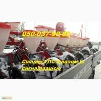 Успейте купить сеялки Упс-8, сун/8 с нового поступления 2017 года товар реальный в Днепре