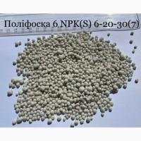 Поліфоска 6 NPK (S) 6-20-30- (7), добрива