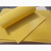 Распродажа