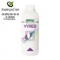 Vyrer - Добрива Green Has Italia від ТОВ ХімАгроСтеп