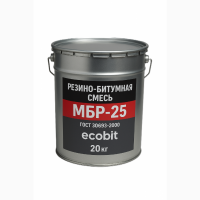 Резино-битумная смесь МБР-25 Ecobit ГОСТ 30693-2000 Кровельная 20 кг