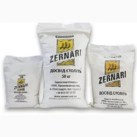 Борошно ZERNARI зі складу в Дніпрі