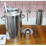 Продается автоклав + самогонный аппарат + сухопарник