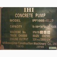 Ремонт гидромоторов IHI, Ремонт гидронасосов IHI