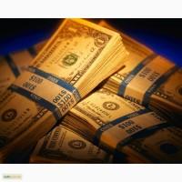 Кредит до 7000 грн за 20 минут не выходя из дома